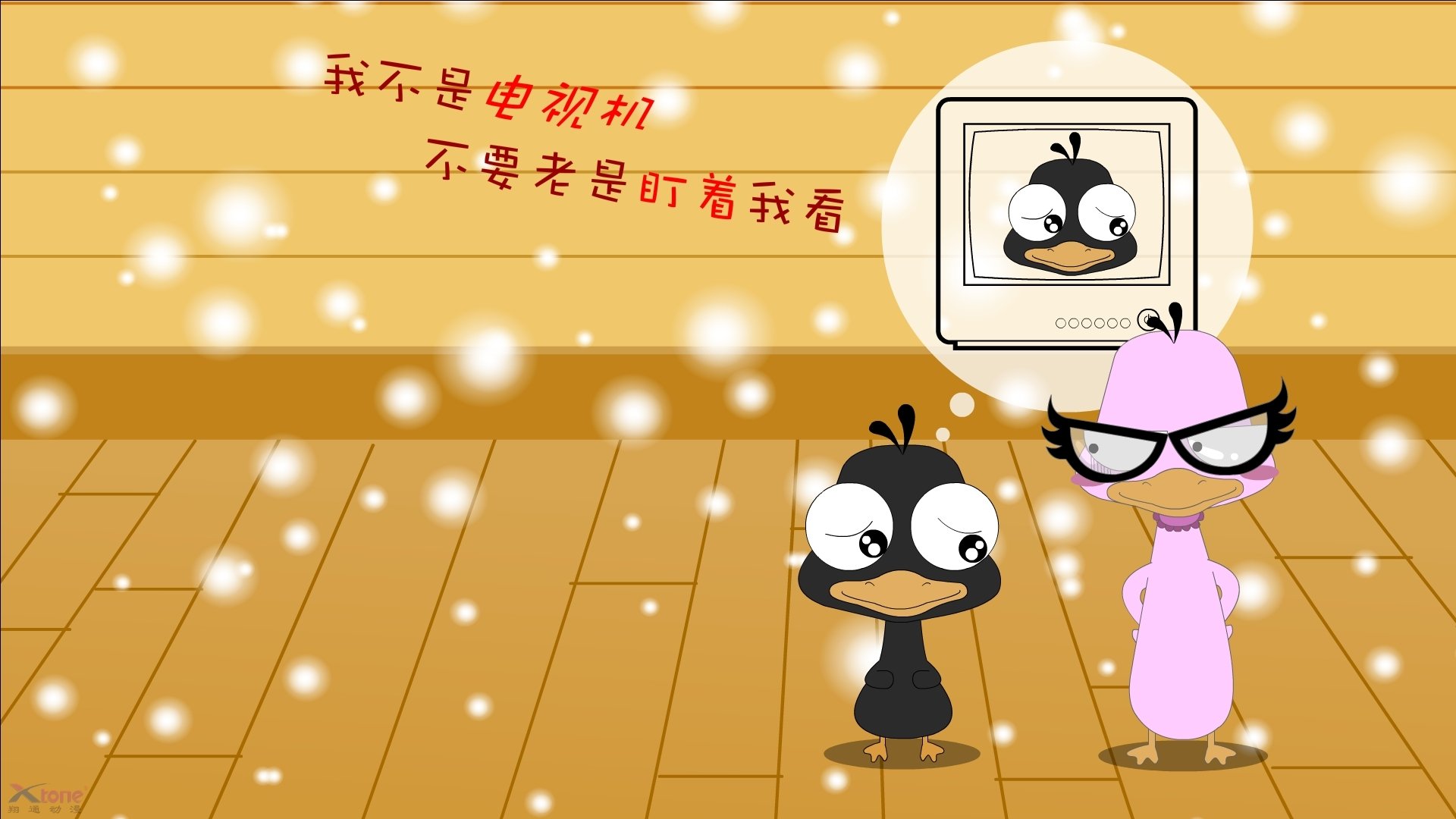 开云官网APP下载-_跨年跑步狂欢：迎接新年的运动盛典_，2021年跑步活动