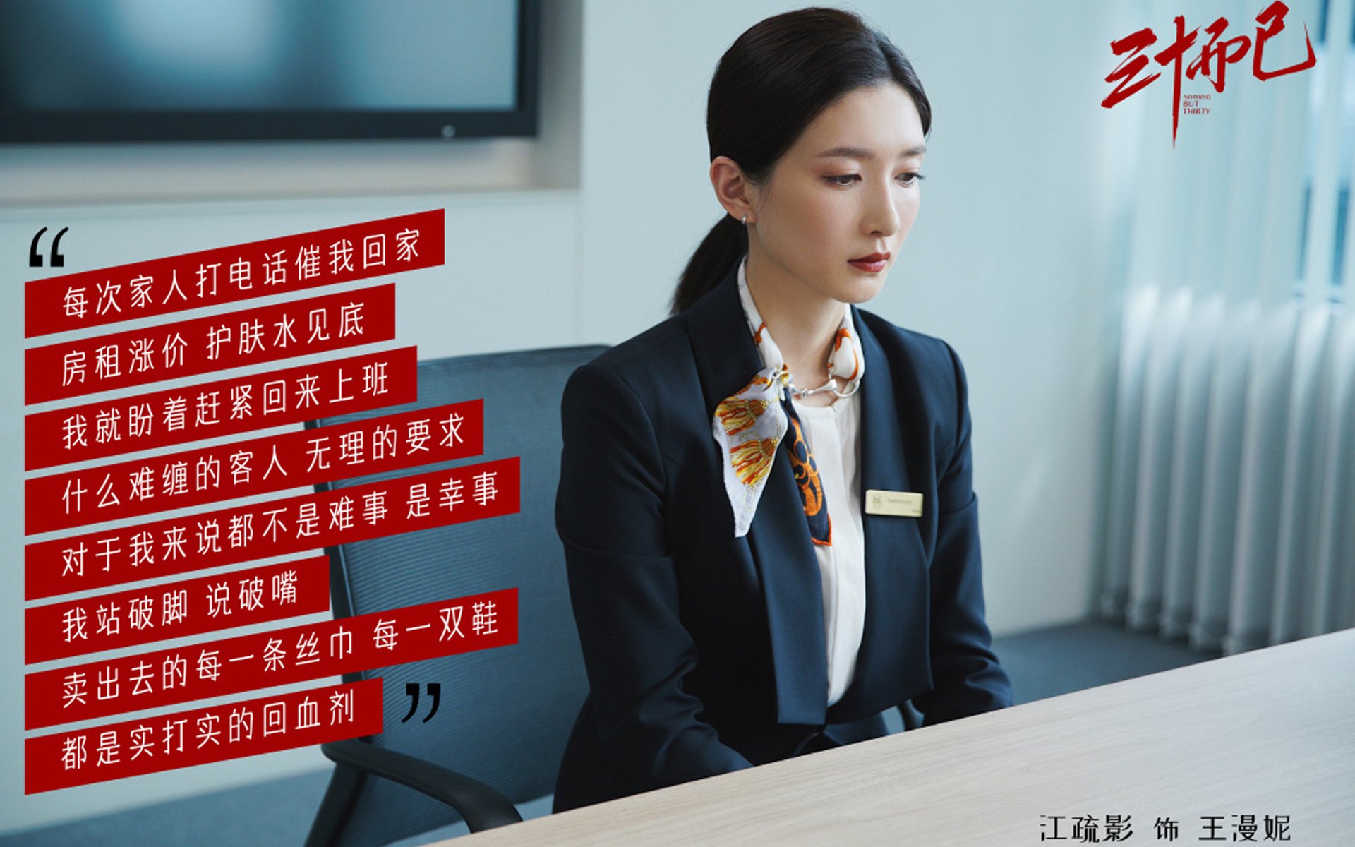 英超球队在转会市场上的操作引发关注，英超转会期结束时间