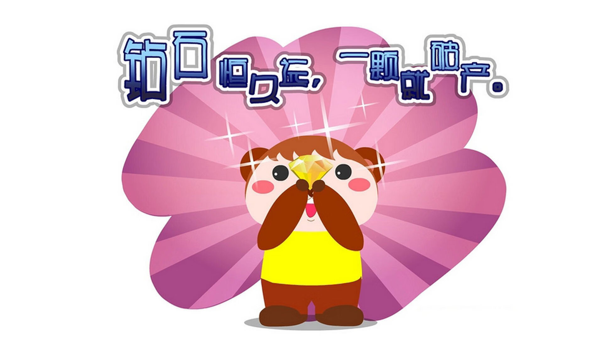 开云·体育官网APP下载-TL参与国际电竞教育论坛，国际电竞组织