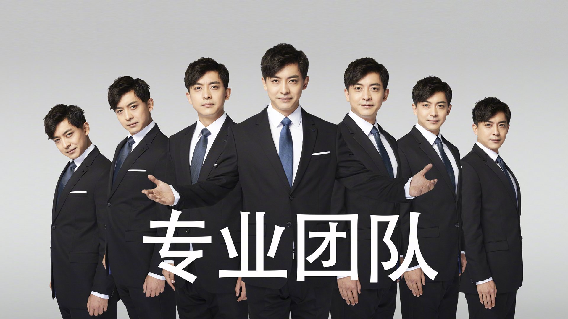 TL参与国际电竞教育论坛，国际电竞组织