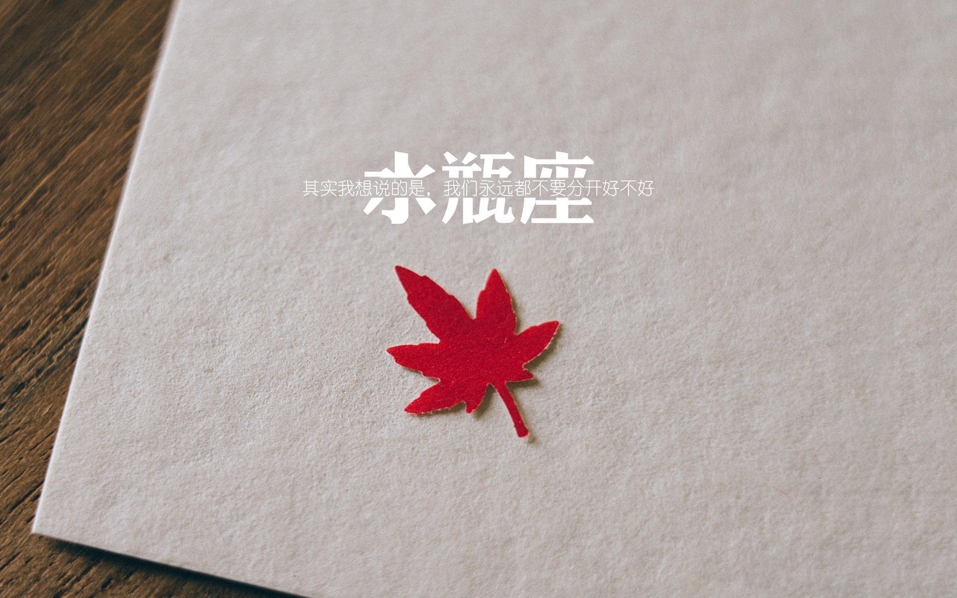 巴黎圣日耳曼主场迎战AC米兰，谁将取得胜利？，巴黎圣日耳曼对