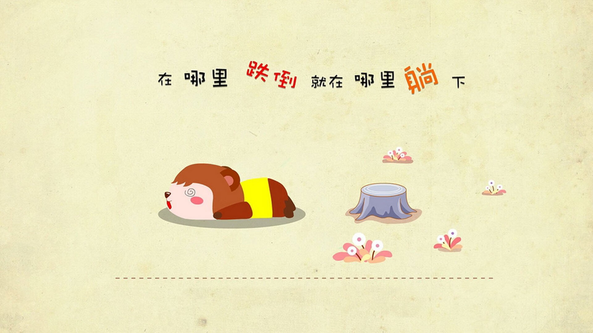 开云·体育官网-热那亚连续两场失利，寻找突破口，热那亚怎么样