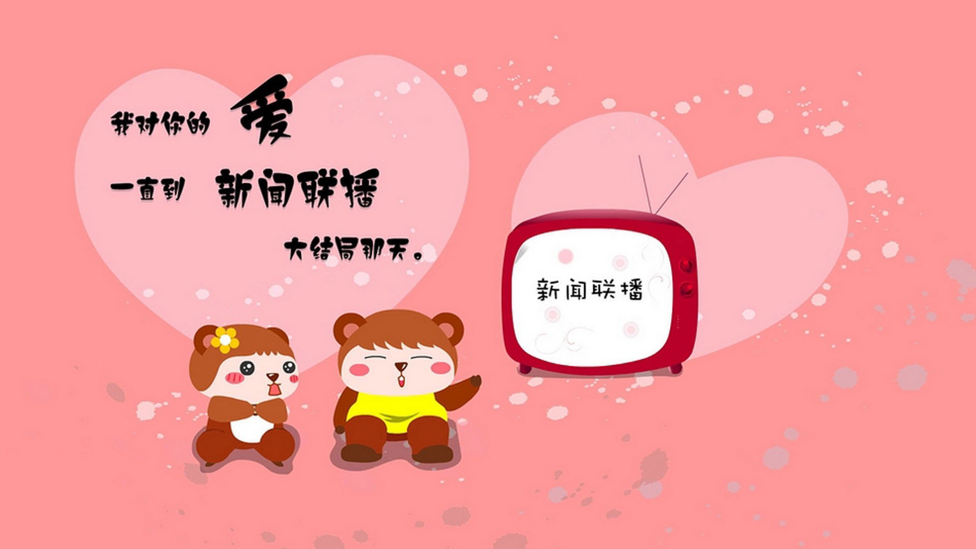 篮球专项技能动作运动控制机制分析与应用，篮球运动主要技术动作方法及其运用