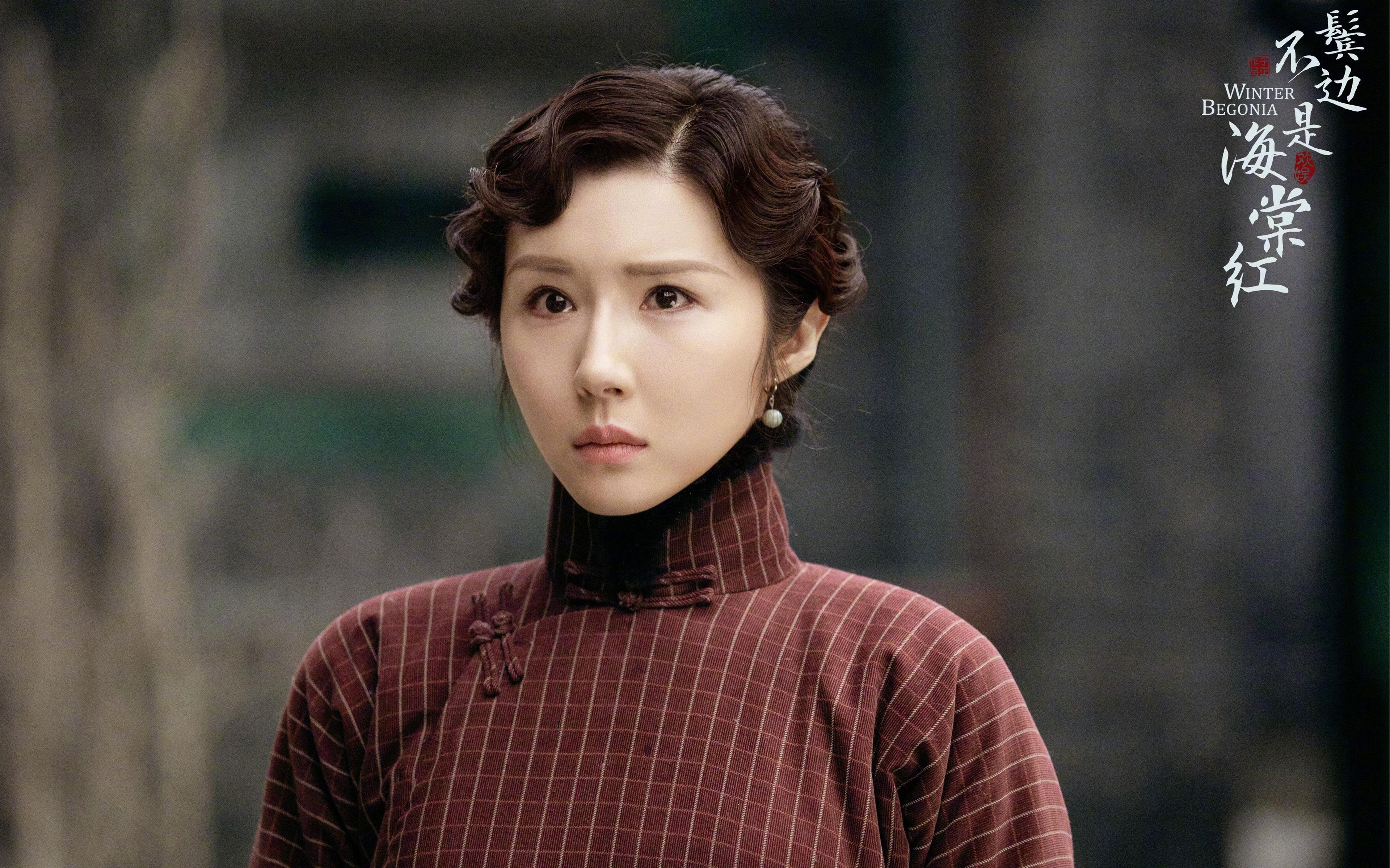 世界杯期间的球员健康管理，世界杯参赛球员要求