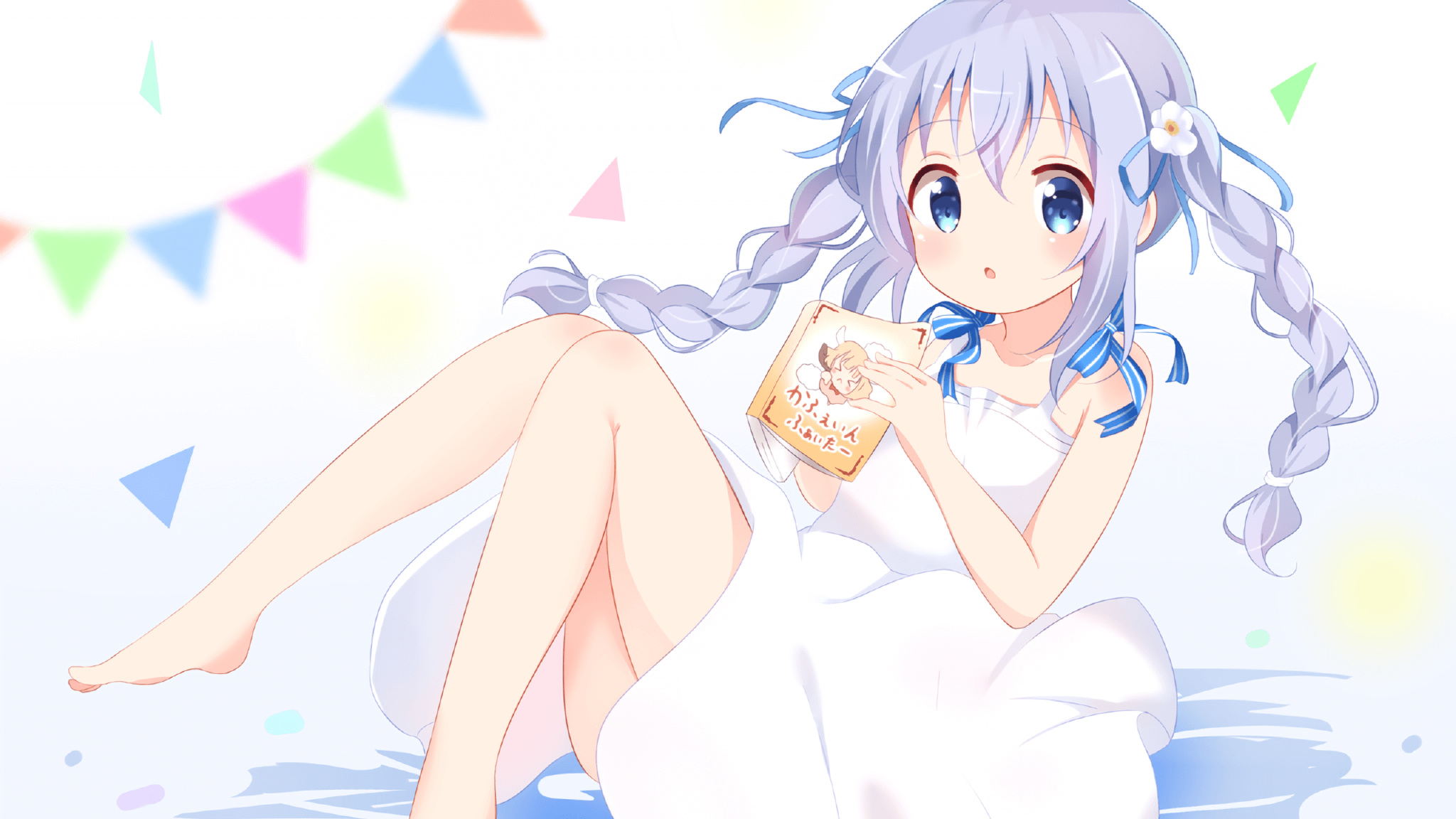 开云官网-拉莫斯正式加盟巴黎圣日耳曼，欧洲豪门大战再升级