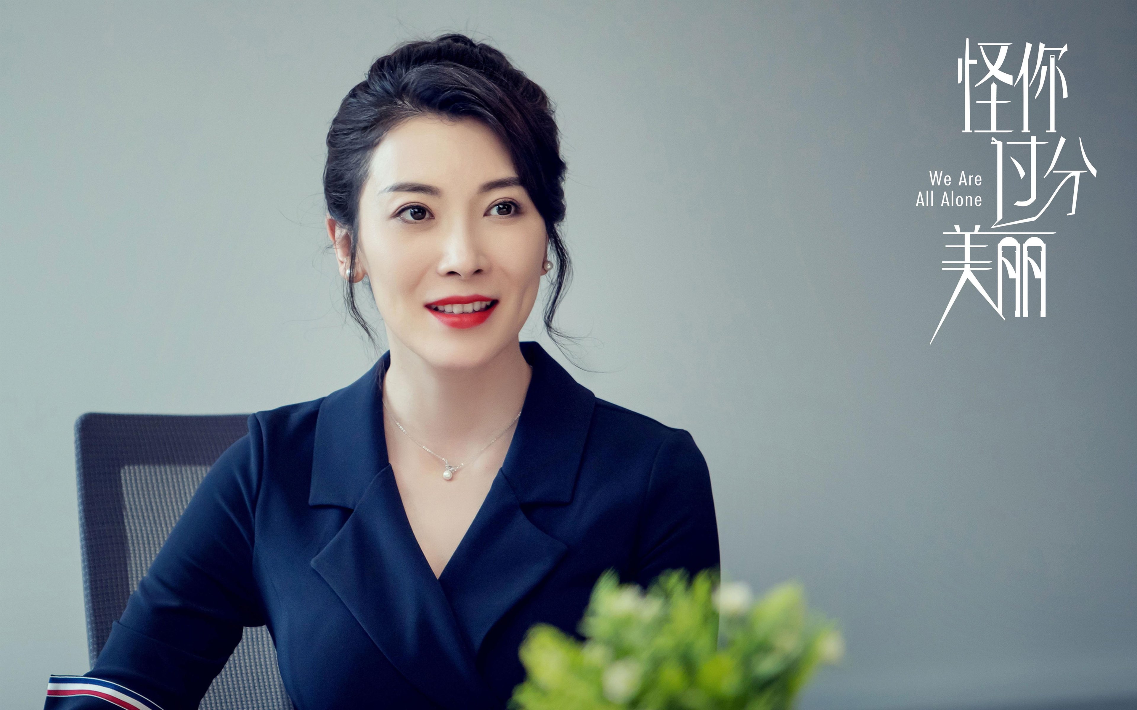 英超冠军悬念：每一场都充满看点！，英超列届冠军