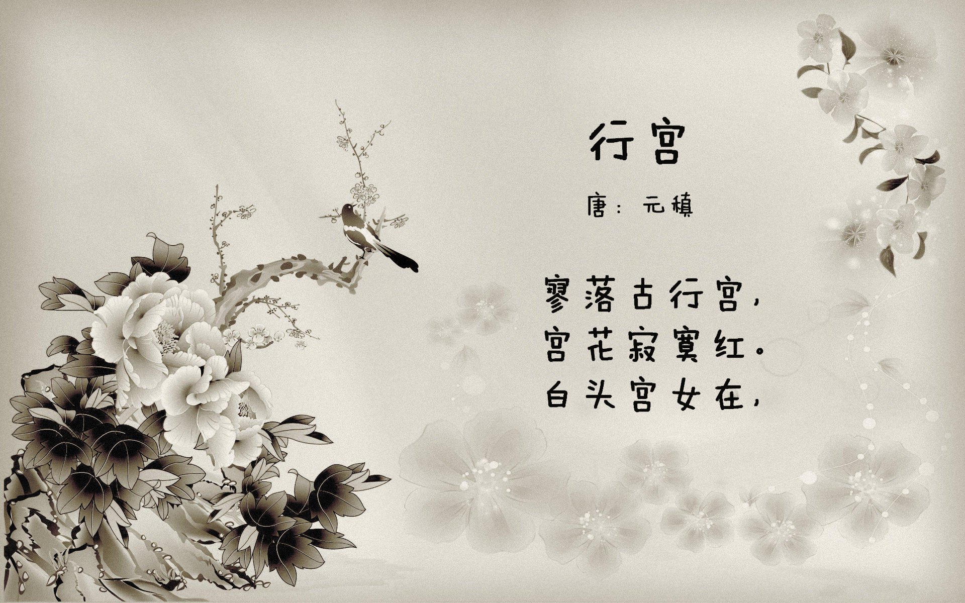 西甲最令人兴奋的单场比赛：激情四溢，西甲sporting